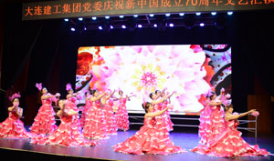 首页- 人生就是博中国官网入口