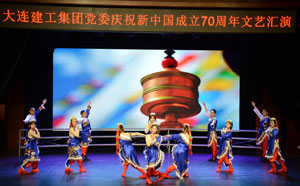 首页- 人生就是博中国官网入口