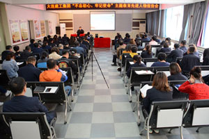 首页- 人生就是博中国官网入口