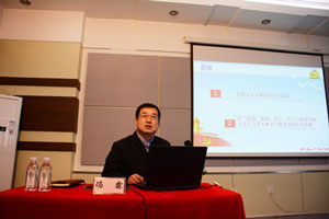 首页- 人生就是博中国官网入口