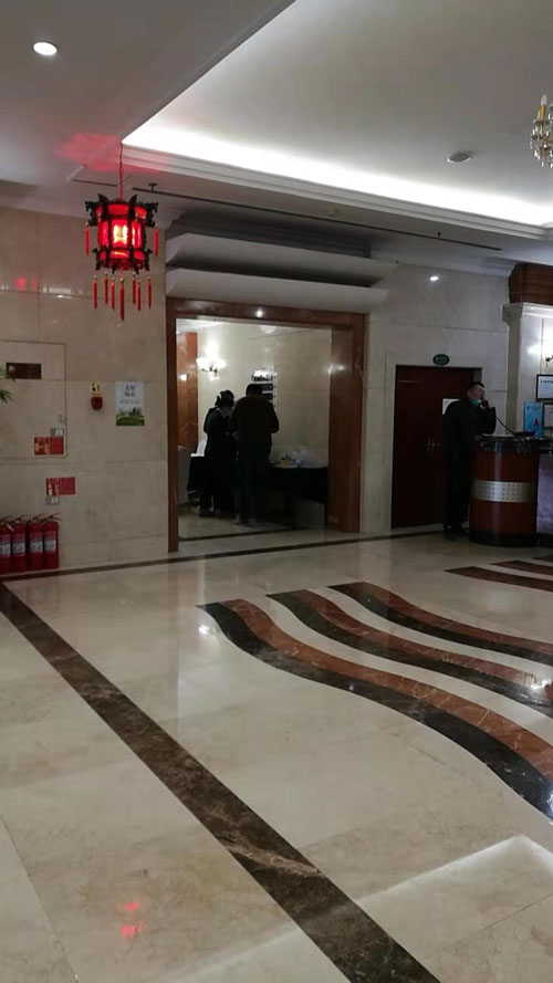 首页- 人生就是博中国官网入口