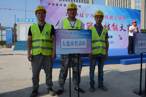 首页- 人生就是博中国官网入口