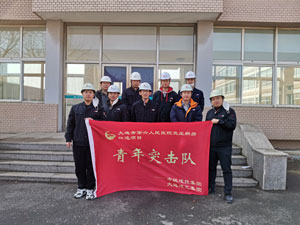 首页- 人生就是博中国官网入口