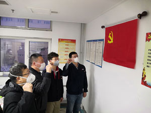 首页- 人生就是博中国官网入口