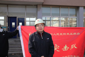 首页- 人生就是博中国官网入口