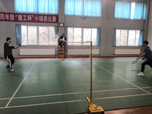 首页- 人生就是博中国官网入口