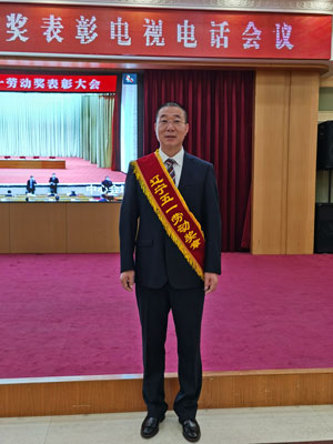 首页- 人生就是博中国官网入口