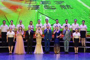 首页- 人生就是博中国官网入口