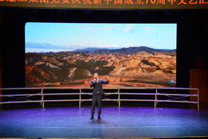 首页- 人生就是博中国官网入口