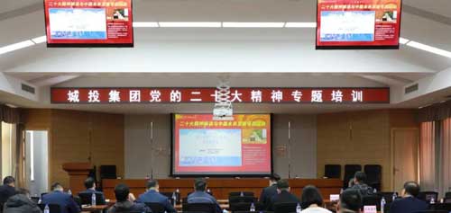 首页- 人生就是博中国官网入口