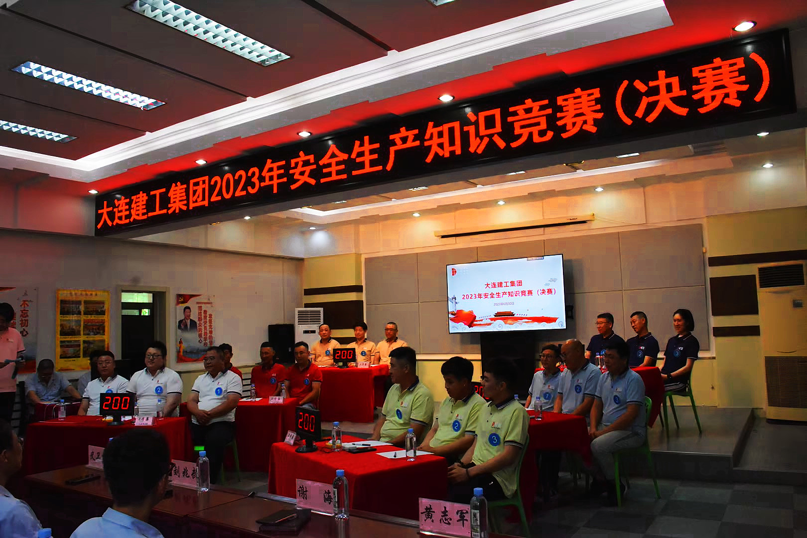 首页- 人生就是博中国官网入口