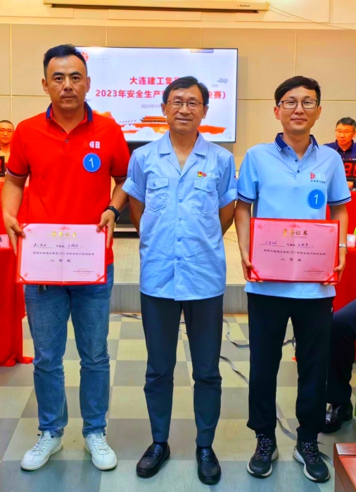 首页- 人生就是博中国官网入口