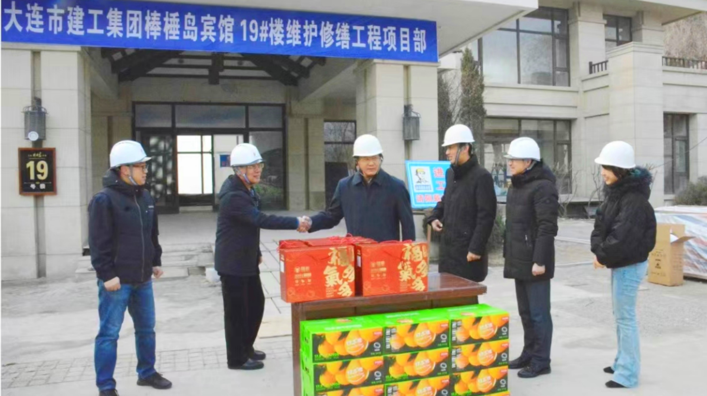 首页- 人生就是博中国官网入口