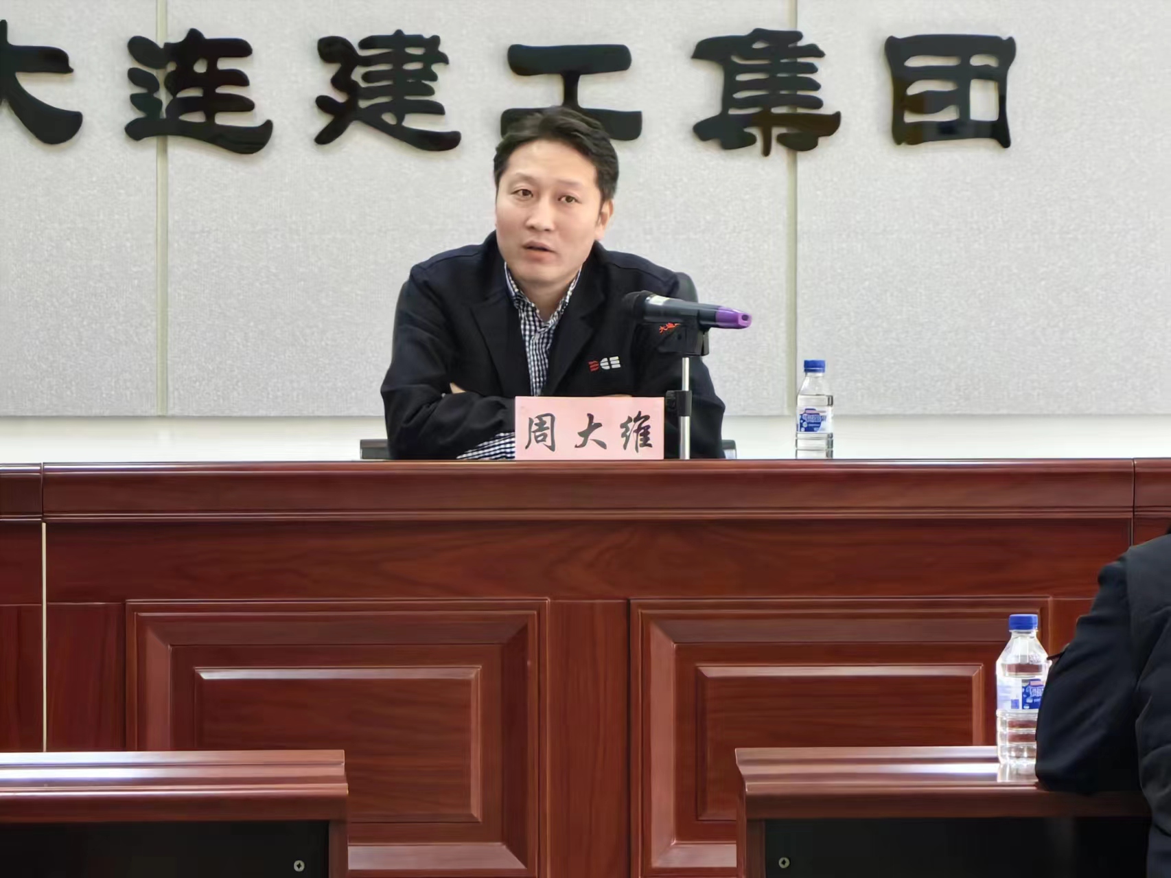 首页- 人生就是博中国官网入口