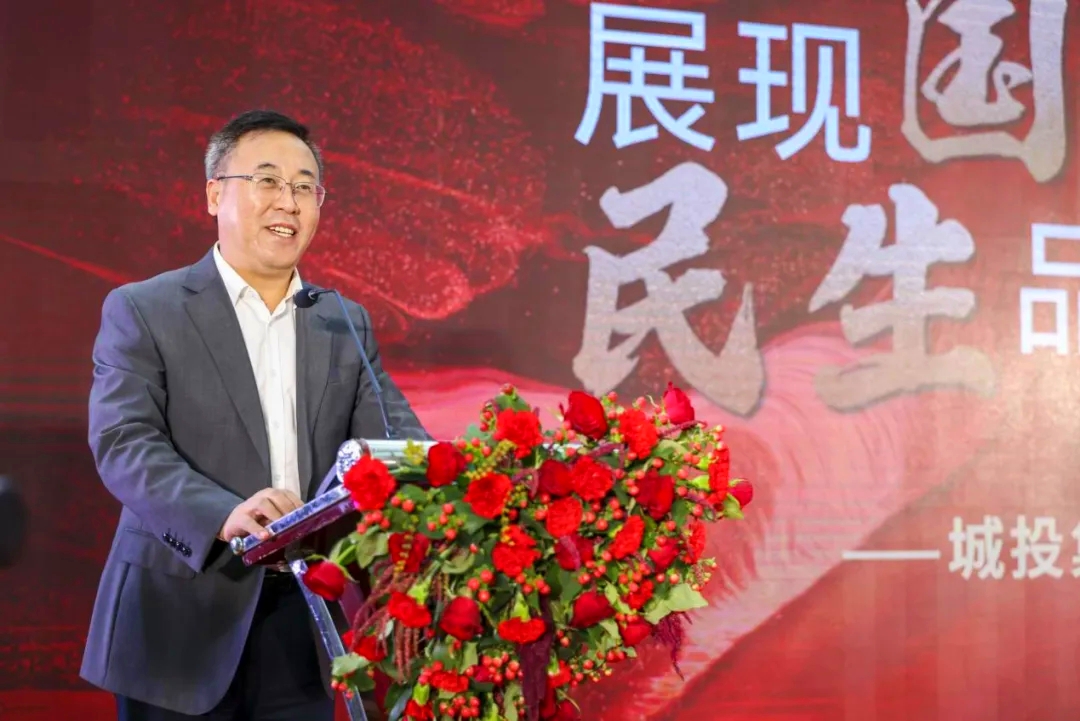 首页- 人生就是博中国官网入口