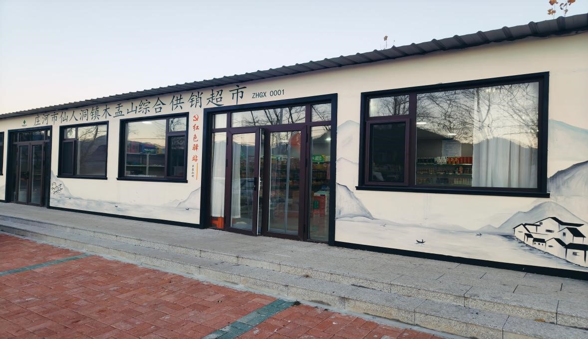 首页- 人生就是博中国官网入口