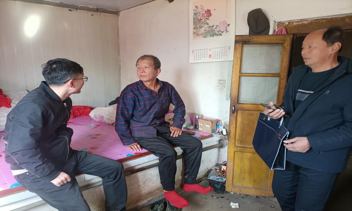 首页- 人生就是博中国官网入口