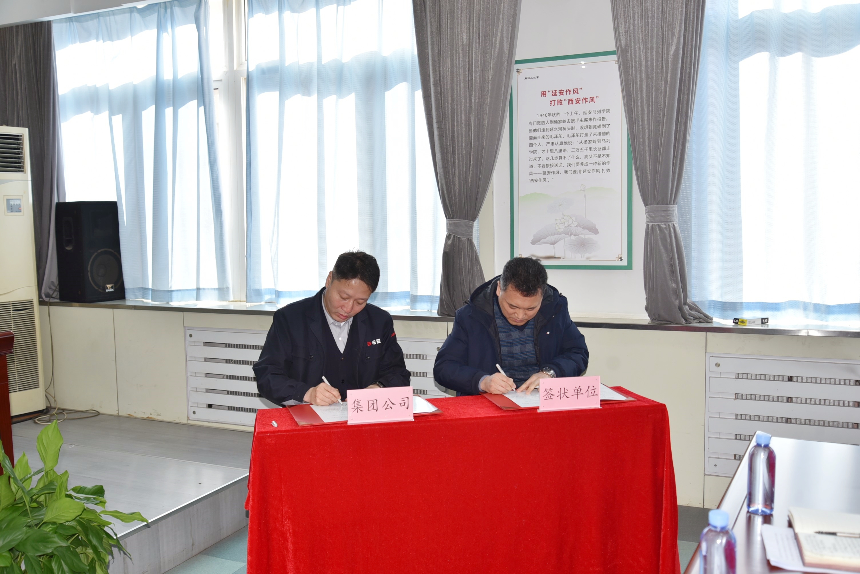 首页- 人生就是博中国官网入口