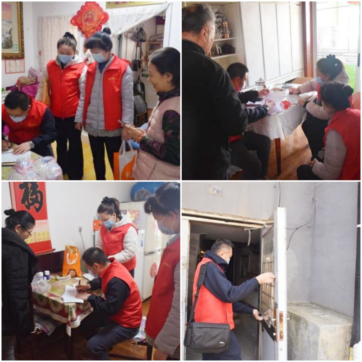 首页- 人生就是博中国官网入口