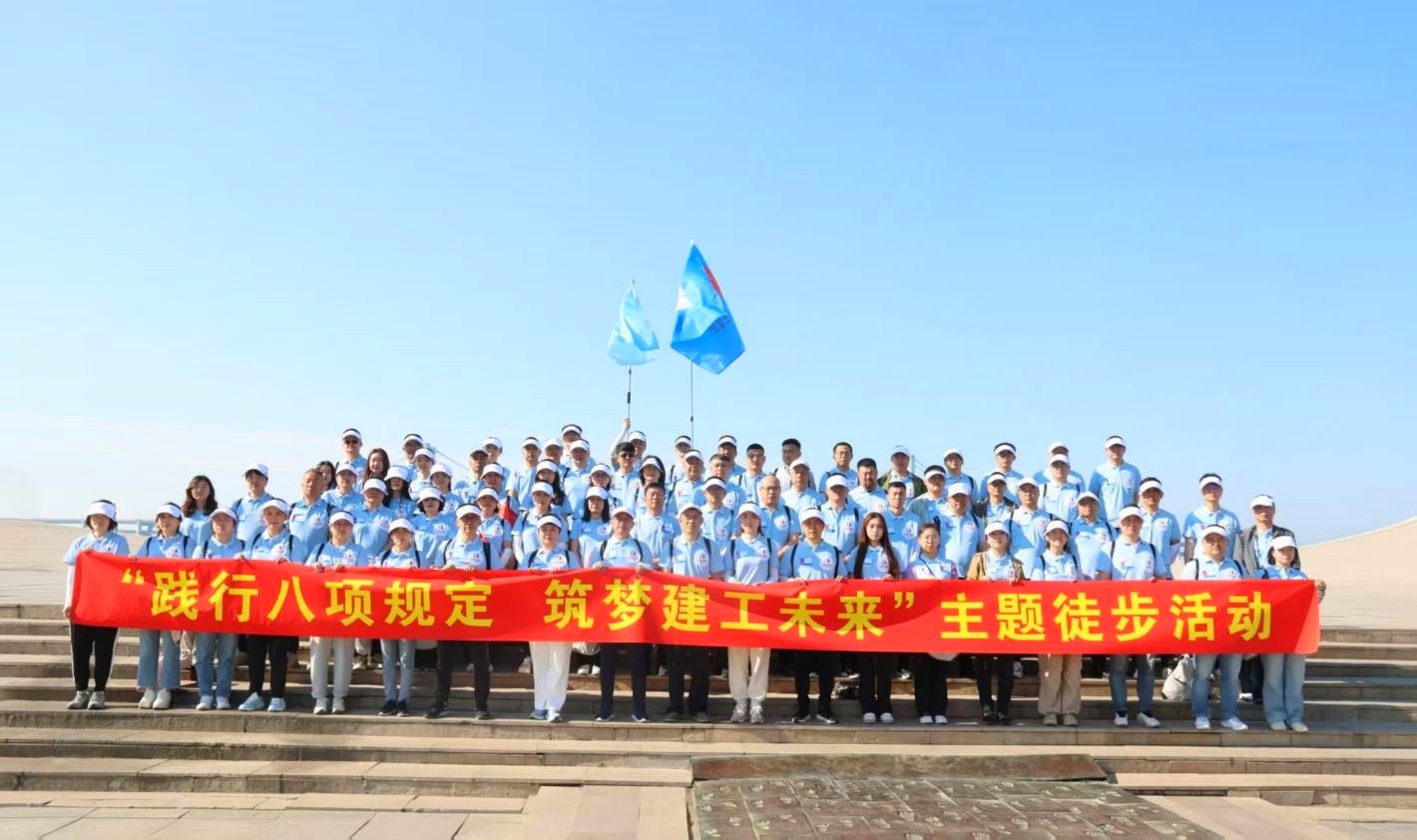 首页- 人生就是博中国官网入口