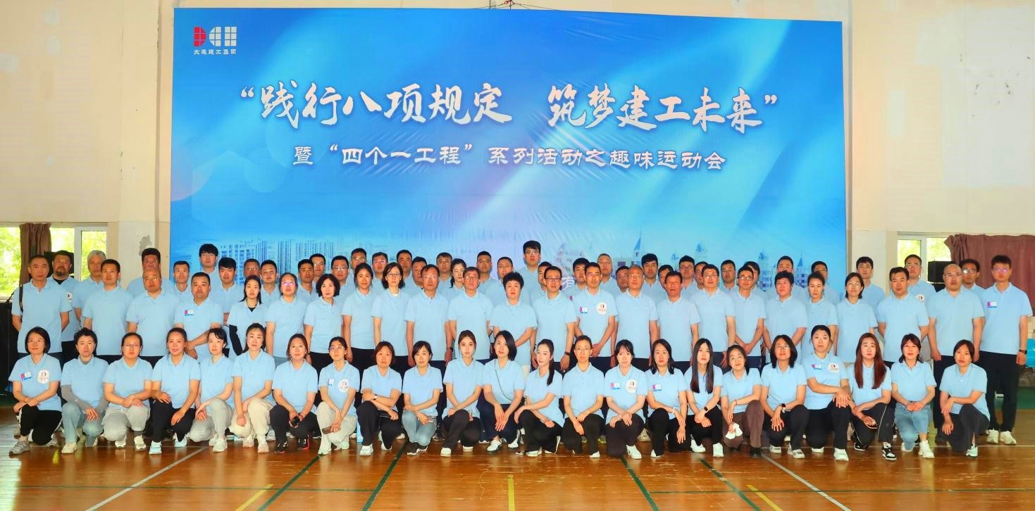 首页- 人生就是博中国官网入口