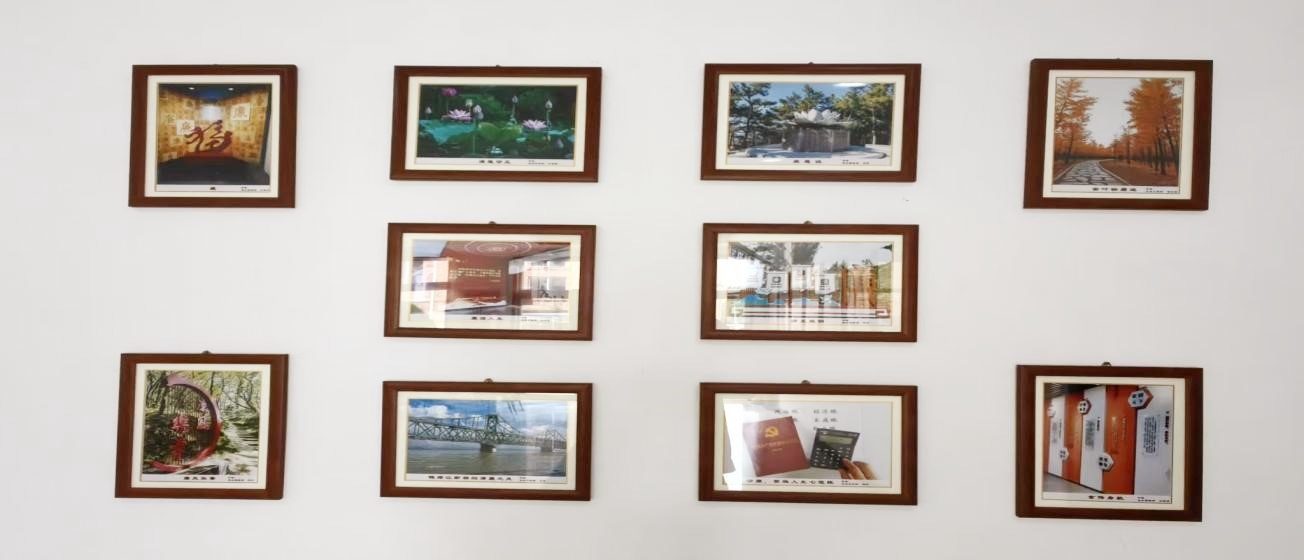 首页- 人生就是博中国官网入口